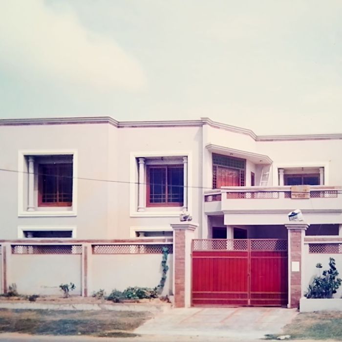 Mr. Ameen’s Residence